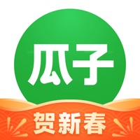 瓜子二手车app最新