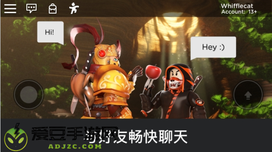 罗布勒斯2022年(Roblox)