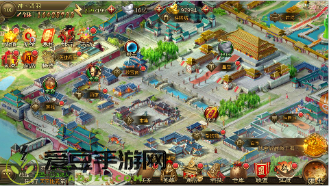 大皇帝0.1折一统三国手游