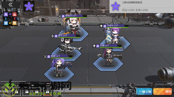 战火使命无限资源版