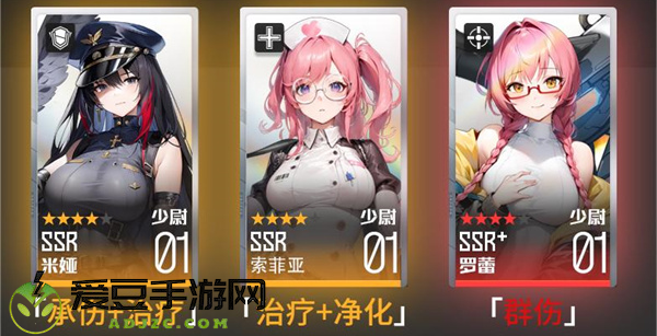 战火使命无限资源版