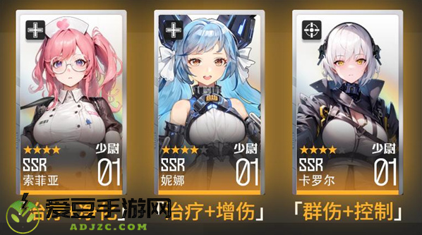 战火使命无限资源版