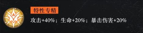 战火使命无限资源版