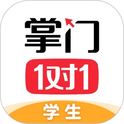 掌门1对1app官方