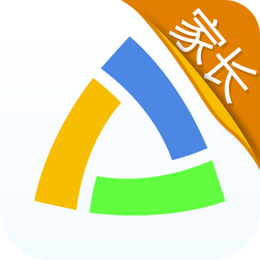 升学堂成绩查询app(生学堂家长端)