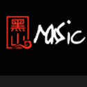 黑山音乐app
