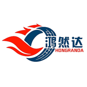 鸿然达轮胎软件