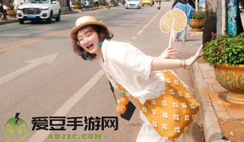 可颂