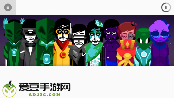 节奏盒子星辰模组重置版(Stardust all versions)