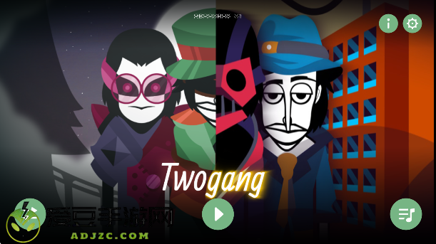 节奏盒子TwoGang模组
