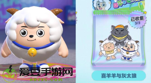 eggyparty国际服(Eggy Go)