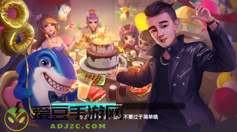 雅博二人麻将单机版(宜宾博雅qipai)