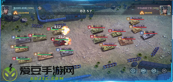 坦克队长九游版手游