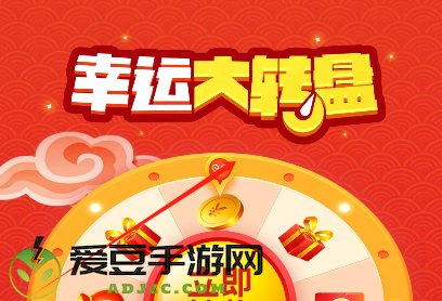 新宇浏览器app(星宇浏览器)