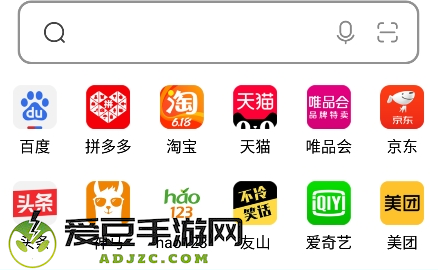 新宇浏览器app(星宇浏览器)