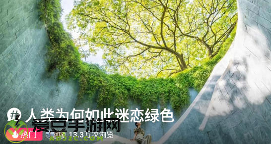 可颂相机app