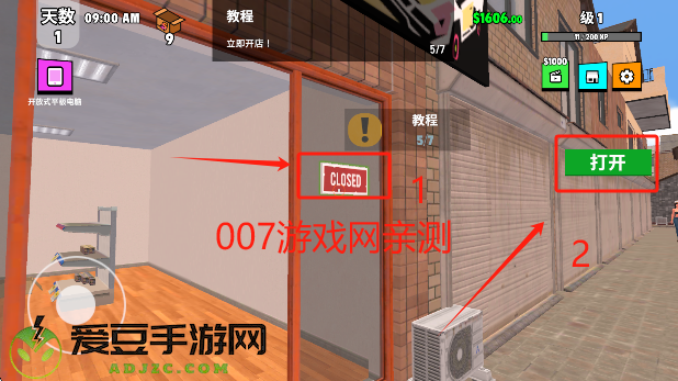 超级跑车收藏模拟器无限金币