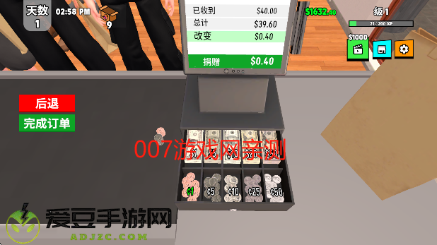 超级跑车收藏模拟器无限金币