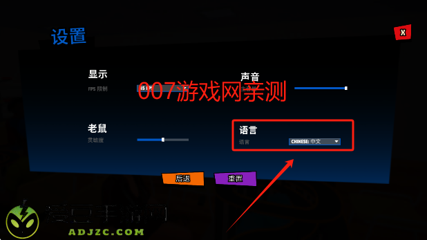 超级跑车收藏模拟器无限金币
