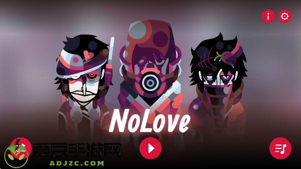 节奏盒子Nolove模组重置版