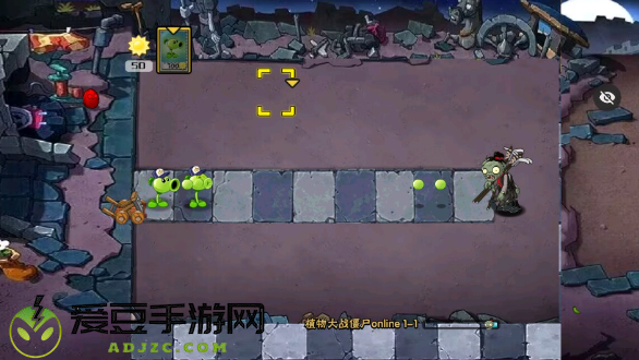 植物大战僵尸秦始皇陵内置菜单版