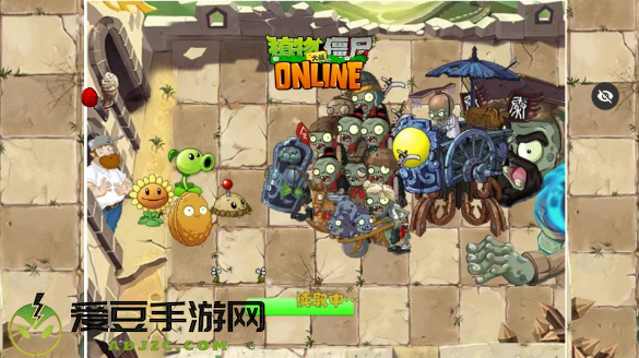 植物大战僵尸秦始皇陵内置菜单版