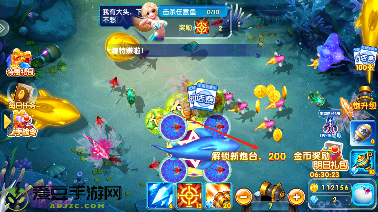 金鲨银鲨单机版