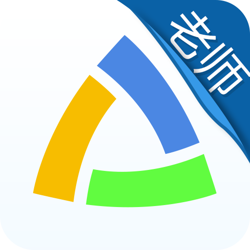 生学堂教师端app
