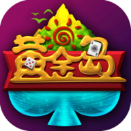 黄金岛跑胡子