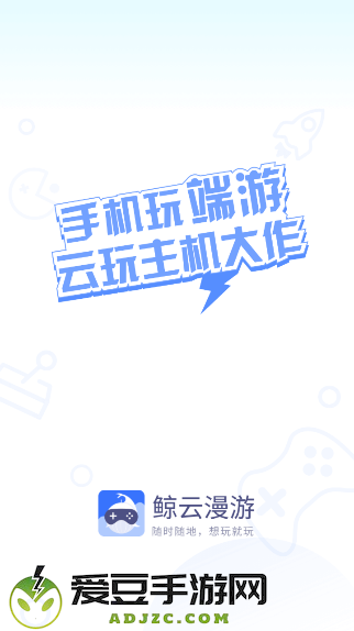 链在一起(Chained Together)游戏官方(鲸云漫游)
