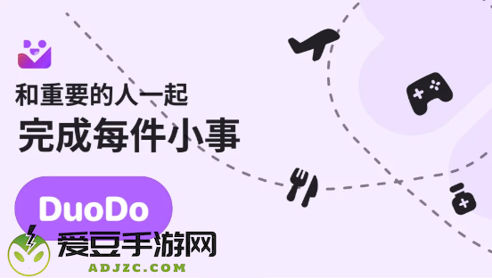 DuoDo