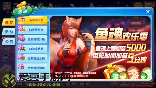 宜宾博雅qipai