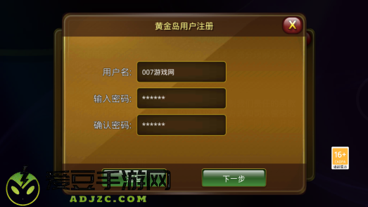 黄金岛qipai