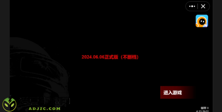 修狗地铁逃生