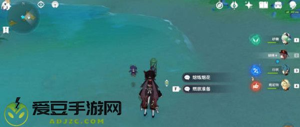 原神放烟花攻略