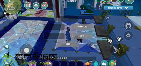 创造与魔法2022年1月18日兑换码分享