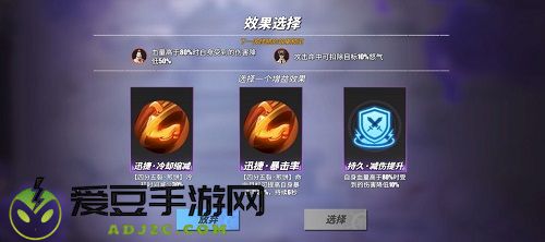 航海王热血航线推进城历练巴奇通关攻略