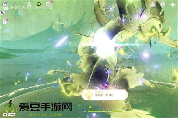原神像太阳一般通过成就触发攻略详解