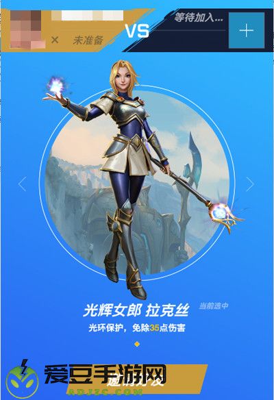 英雄联盟答题小游戏玩法攻略一览