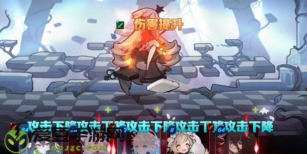灵魂潮汐朔耶真子强度一览