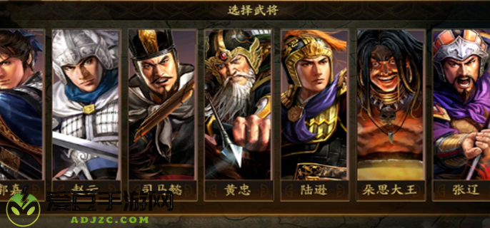 三国志战略版霸王逆讨剧本特色图一