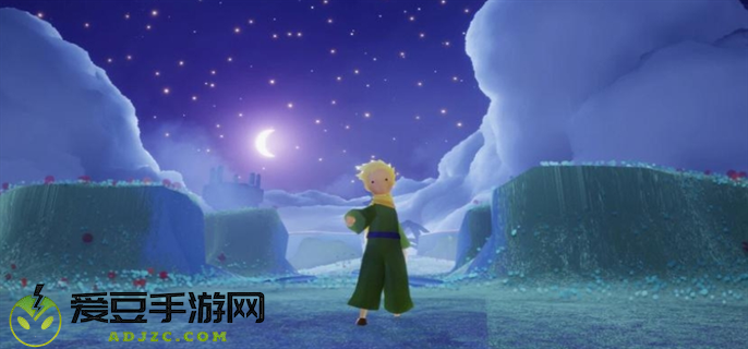 光遇小王子返场物品大全2025图一