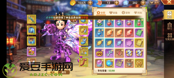 赛尔特大陆小丑技能加点攻略