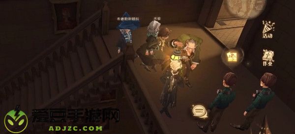 哈利波特魔法觉醒总有人试图挑战管理员的耐心拼图碎片位置一览