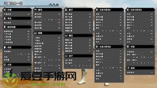 ns怪物猎人崛起捏脸数据大全最新