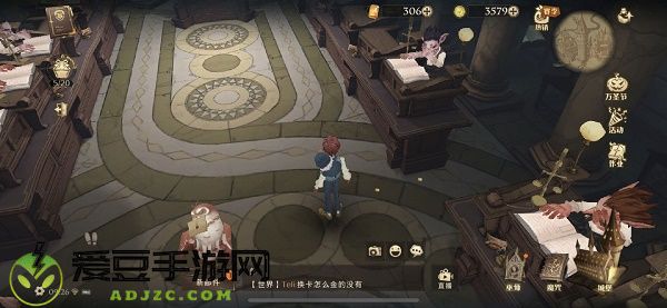 哈利波特魔法觉醒除了存钱那家巫师银行还提供货币兑换的业务碎片位置攻略