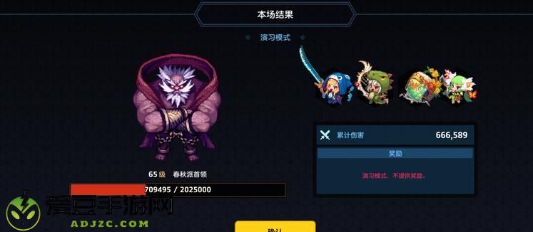 坎公骑冠剑法老墓穴怎么通关