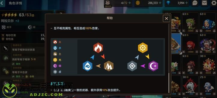 坎公骑冠剑法老墓穴怎么通关