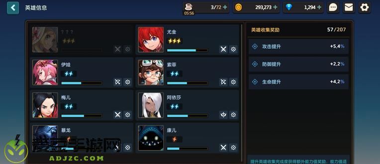 坎公骑冠剑法老墓穴怎么通关