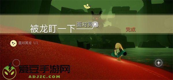 光遇9月18日每日任务攻略